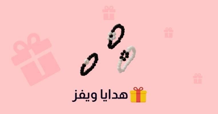 خواتم خرز