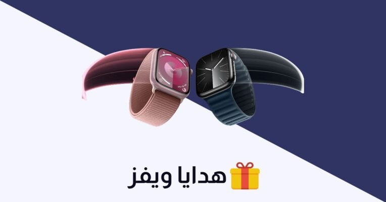 ساعات ابل